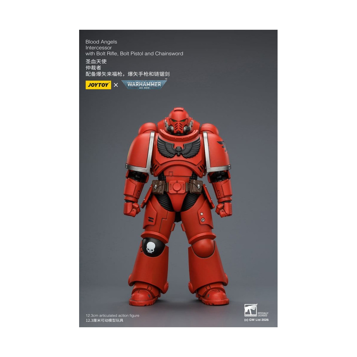 JoyToy Space Marines - Blood Angels - Intercessors 1/18 - Warhammer 40K