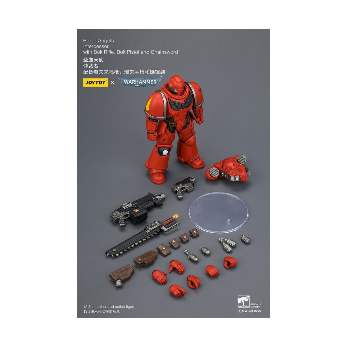 JoyToy Space Marines - Blood Angels - Intercessors 1/18 - Warhammer 40K