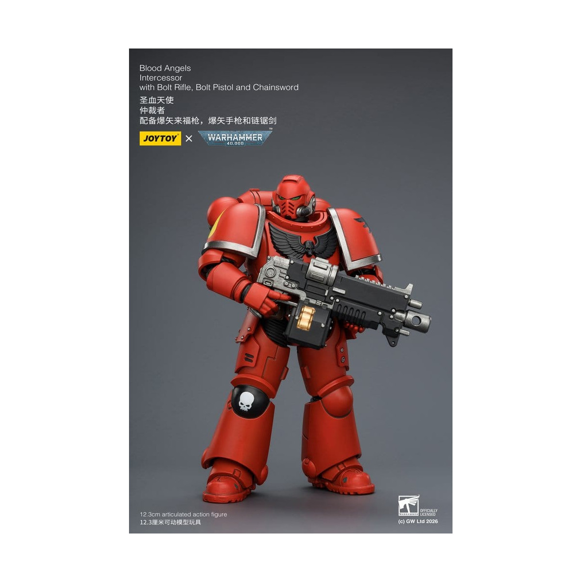 JoyToy Space Marines - Blood Angels - Intercessors 1/18 - Warhammer 40K