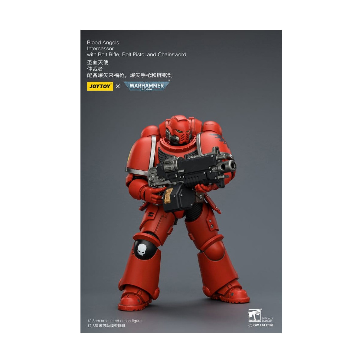 JoyToy Space Marines - Blood Angels - Intercessors 1/18 - Warhammer 40K