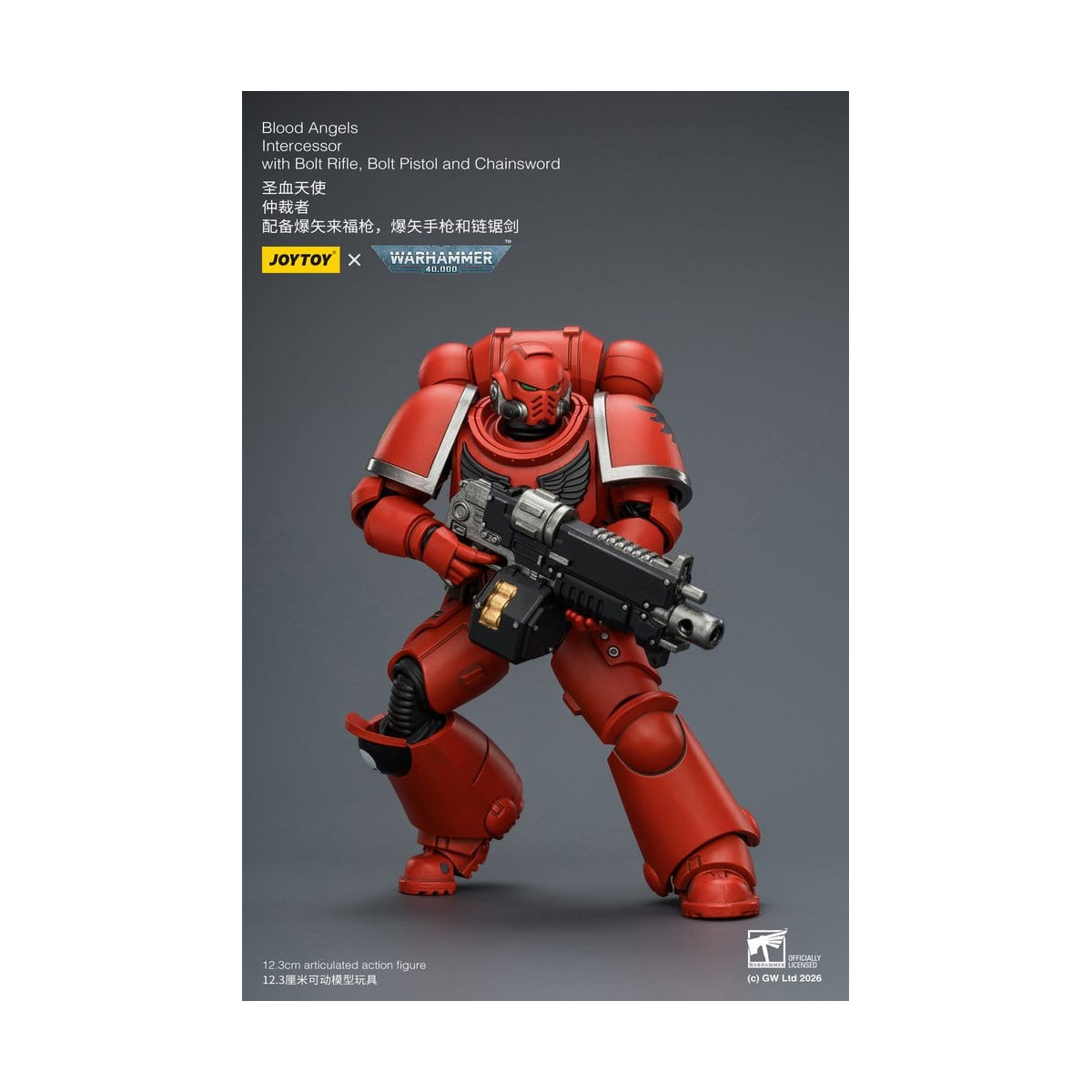 JoyToy Space Marines - Blood Angels - Intercessors 1/18 - Warhammer 40K