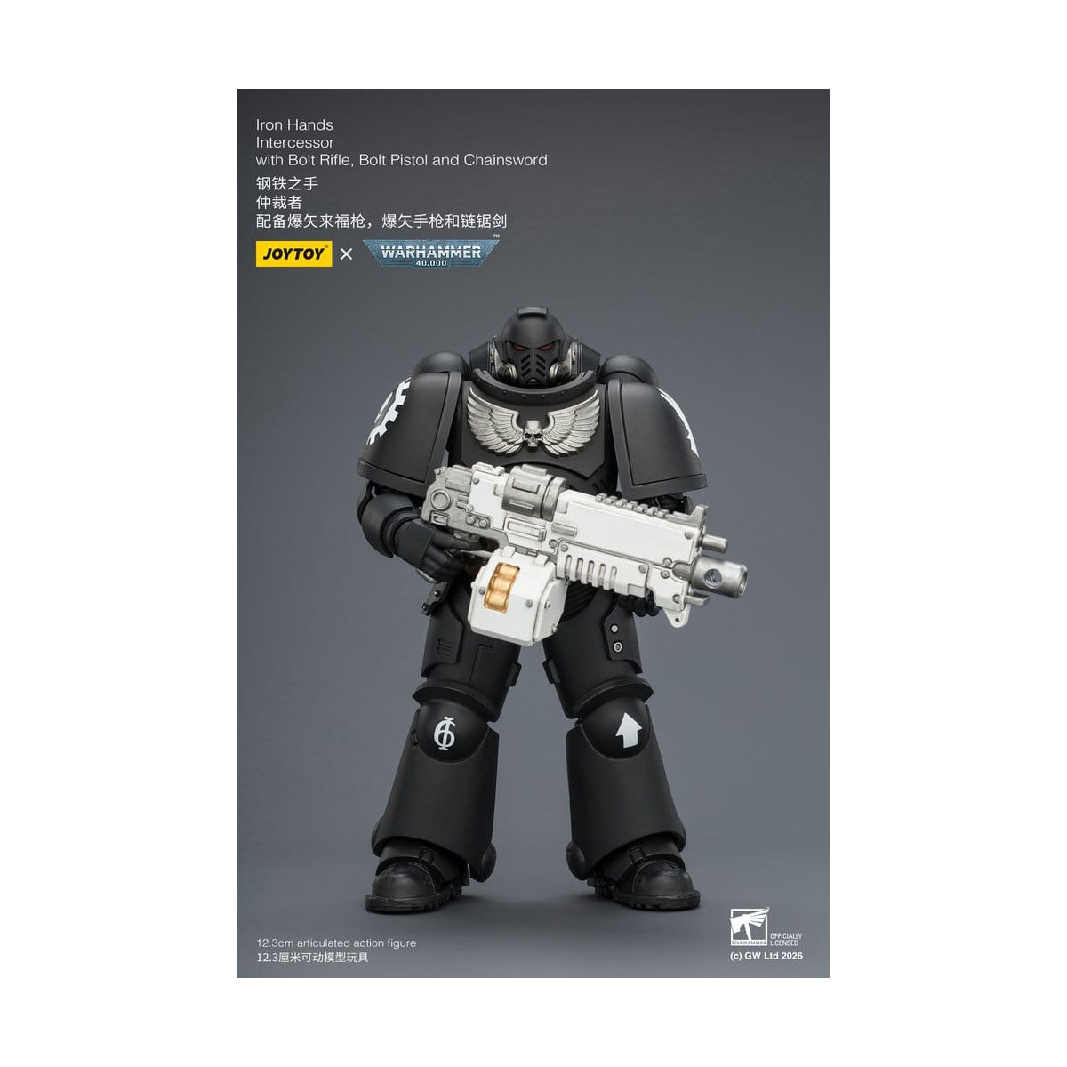 JoyToy Space Marines - Iron Hands - Intercessors 1/18 - Warhammer 40K