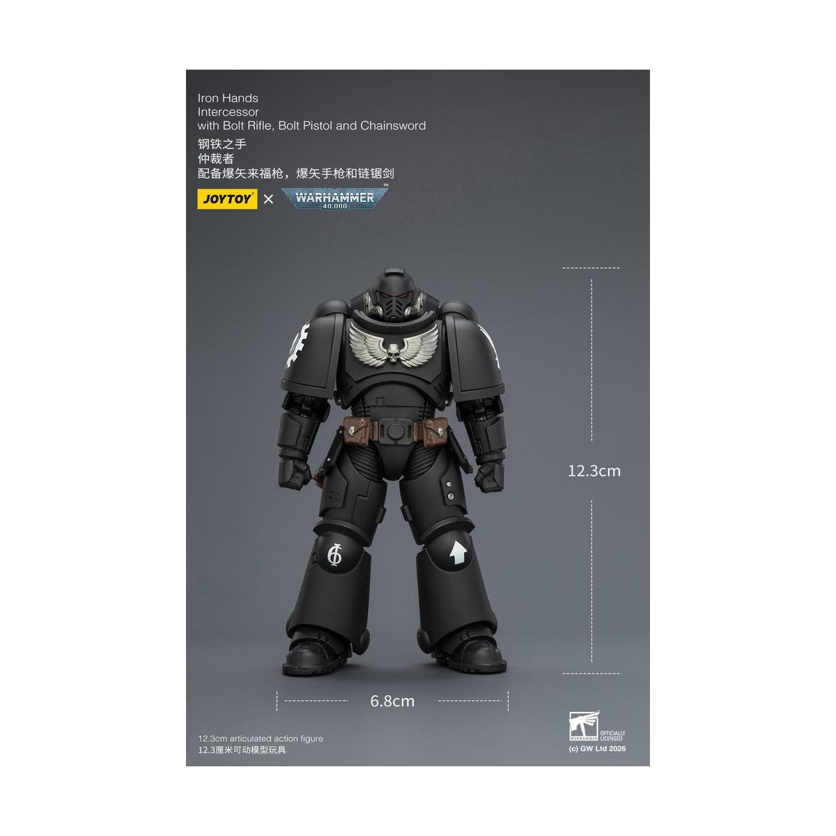 JoyToy Space Marines - Iron Hands - Intercessors 1/18 - Warhammer 40K