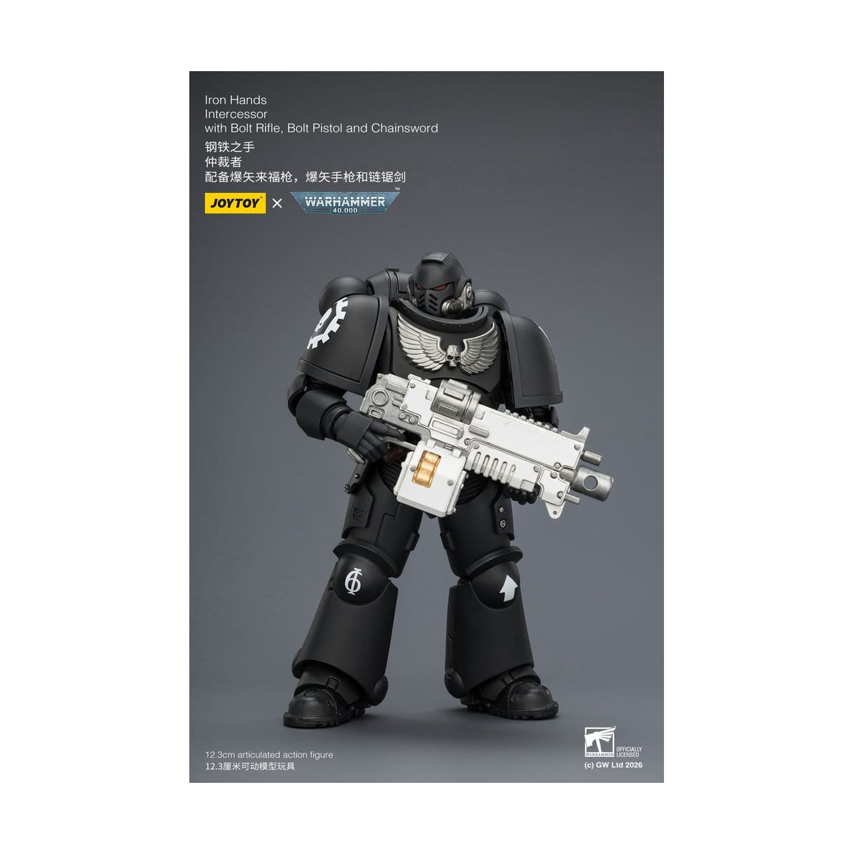 JoyToy Space Marines - Iron Hands - Intercessors 1/18 - Warhammer 40K