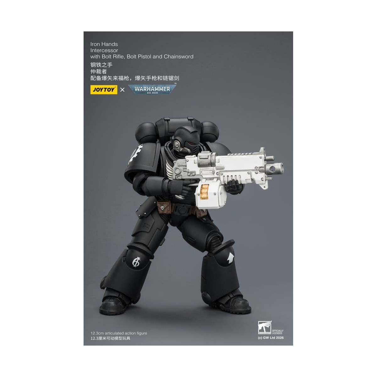 JoyToy Space Marines - Iron Hands - Intercessors 1/18 - Warhammer 40K