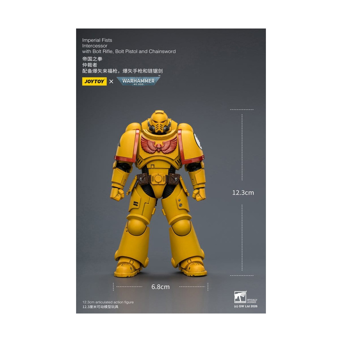 JoyToy Space Marines - Imperial Fists - Intercessors 1/18 - Warhammer 40K