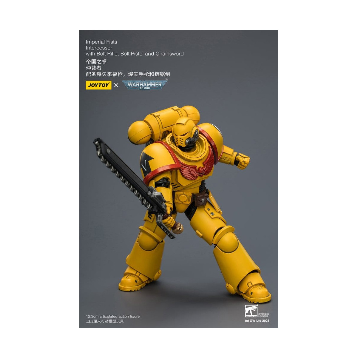 JoyToy Space Marines - Imperial Fists - Intercessors 1/18 - Warhammer 40K