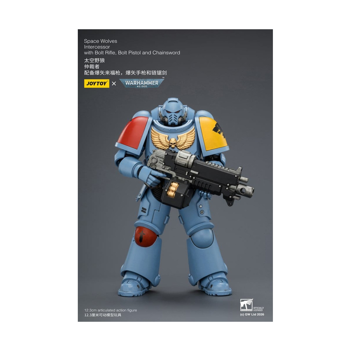 JoyToy Space Marines - Space Wolves - Intercessors 1/18 - Warhammer 40K