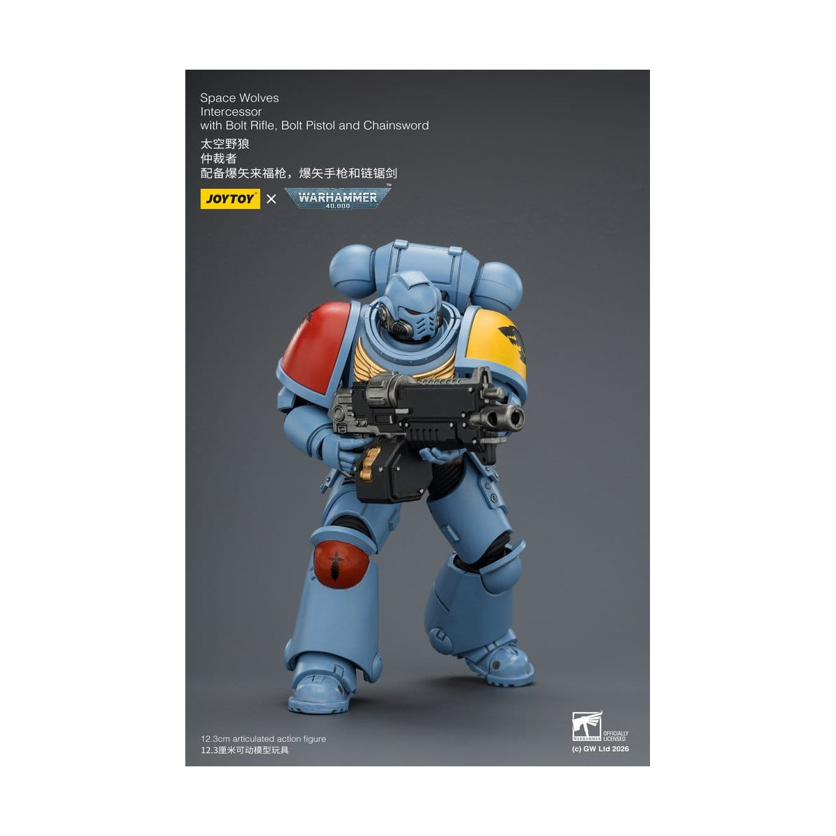 JoyToy Space Marines - Space Wolves - Intercessors 1/18 - Warhammer 40K