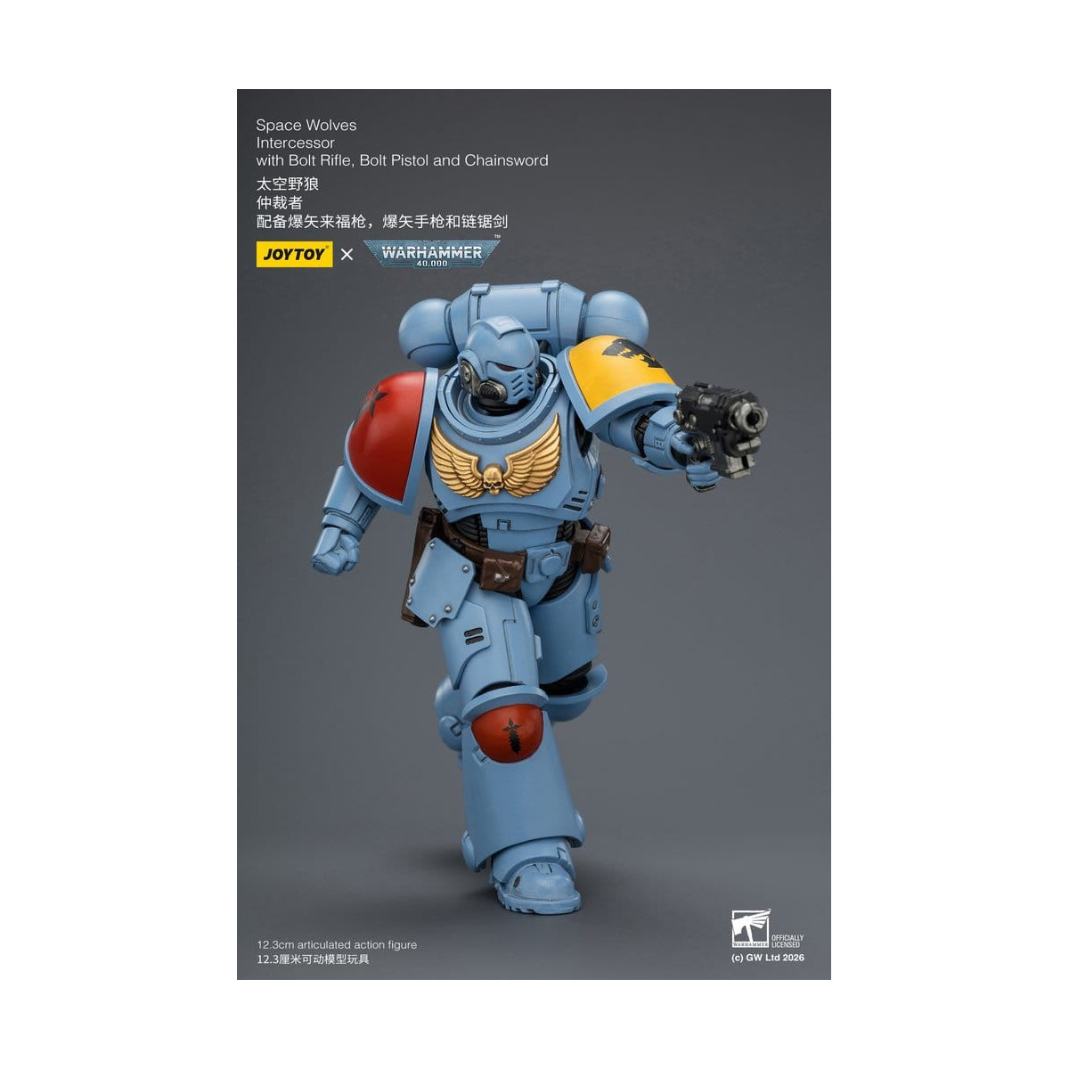 JoyToy Space Marines - Space Wolves - Intercessors 1/18 - Warhammer 40K