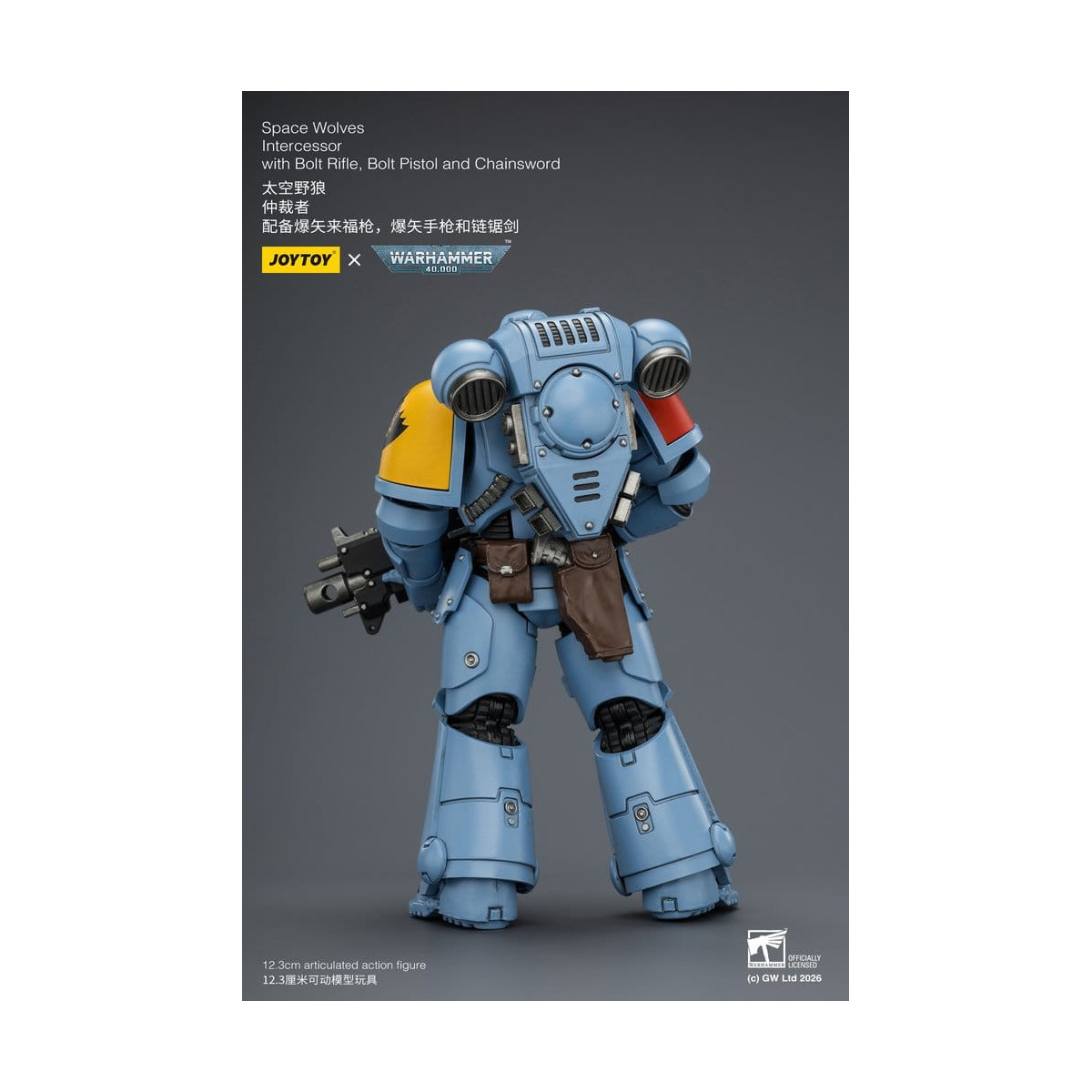 JoyToy Space Marines - Space Wolves - Intercessors 1/18 - Warhammer 40K