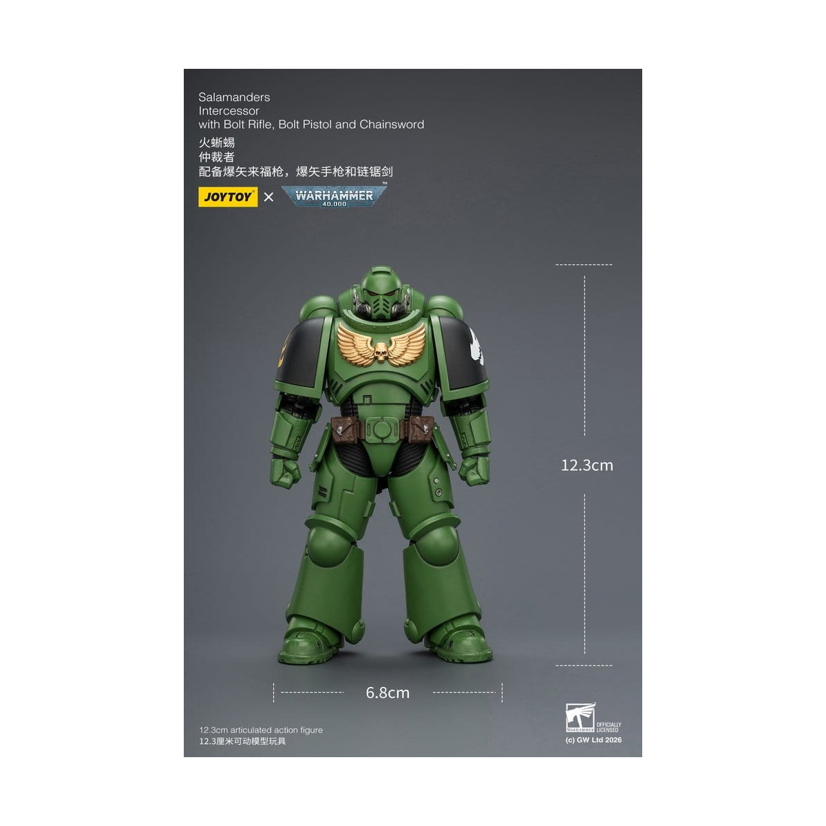 JoyToy Space Marines - Salamanders - Intercessors 1/18 - Warhammer 40K