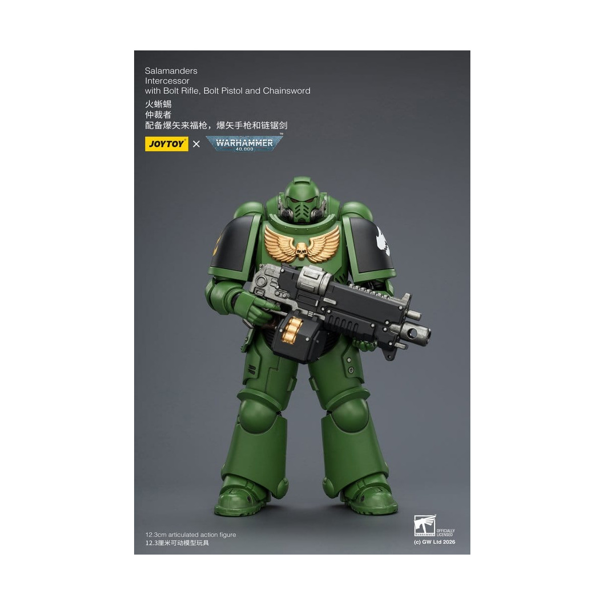 JoyToy Space Marines - Salamanders - Intercessors 1/18 - Warhammer 40K
