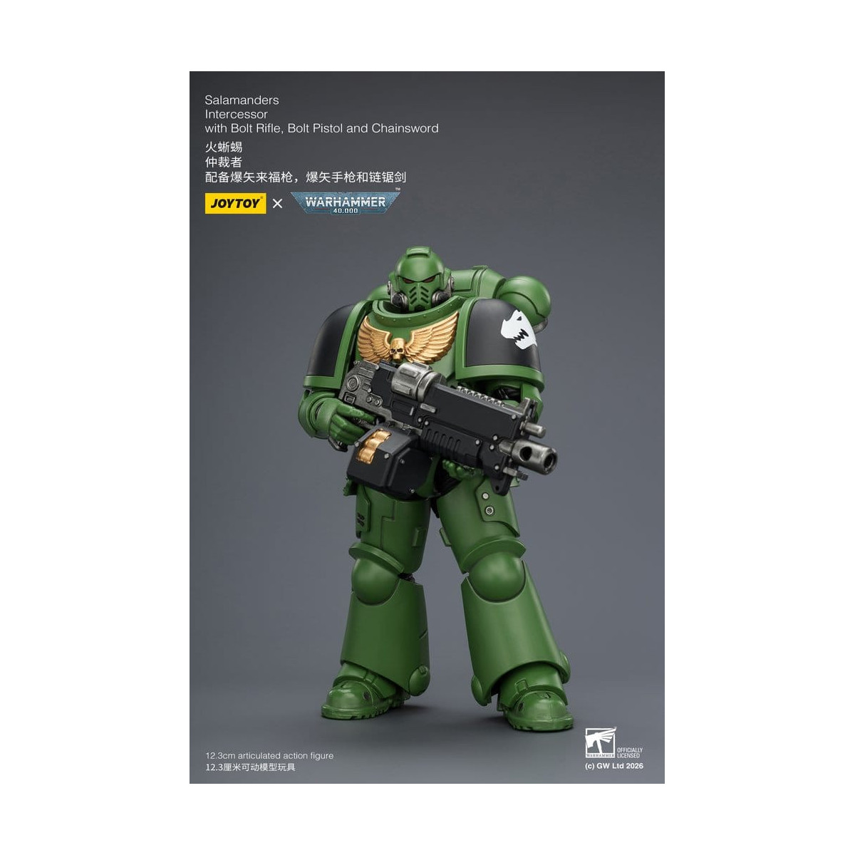 JoyToy Space Marines - Salamanders - Intercessors 1/18 - Warhammer 40K