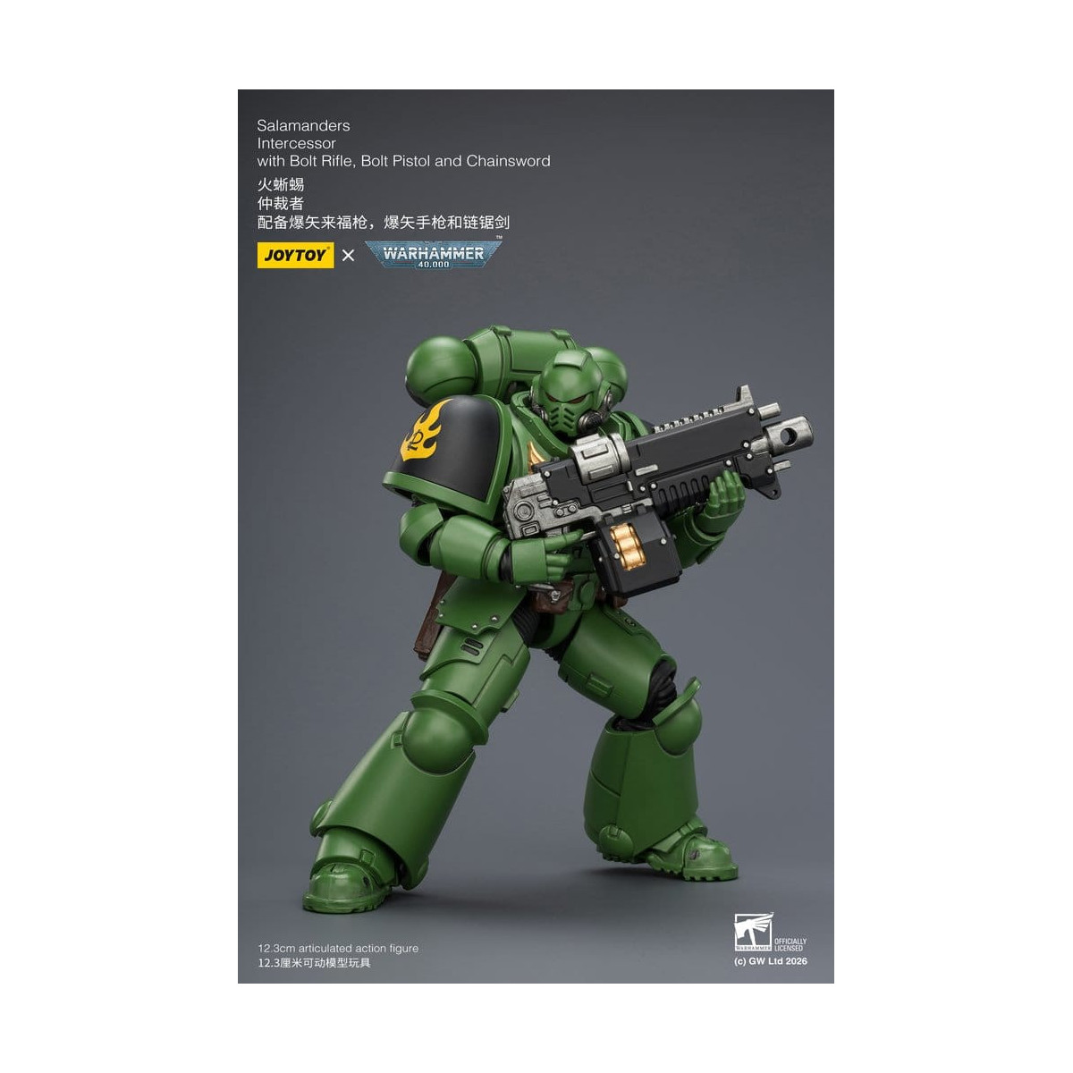 JoyToy Space Marines - Salamanders - Intercessors 1/18 - Warhammer 40K