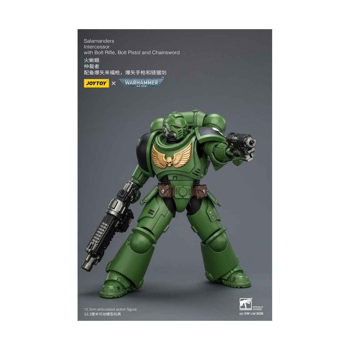 JoyToy Space Marines - Salamanders - Intercessors 1/18 - Warhammer 40K