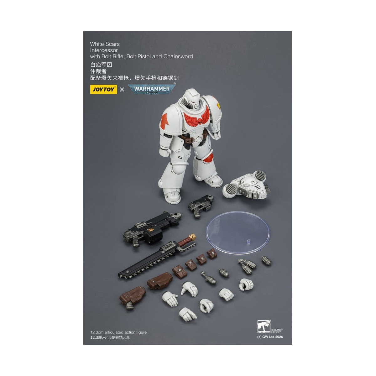 JoyToy Space Marines - White Scars - Intercessors 1/18 - Warhammer 40K
