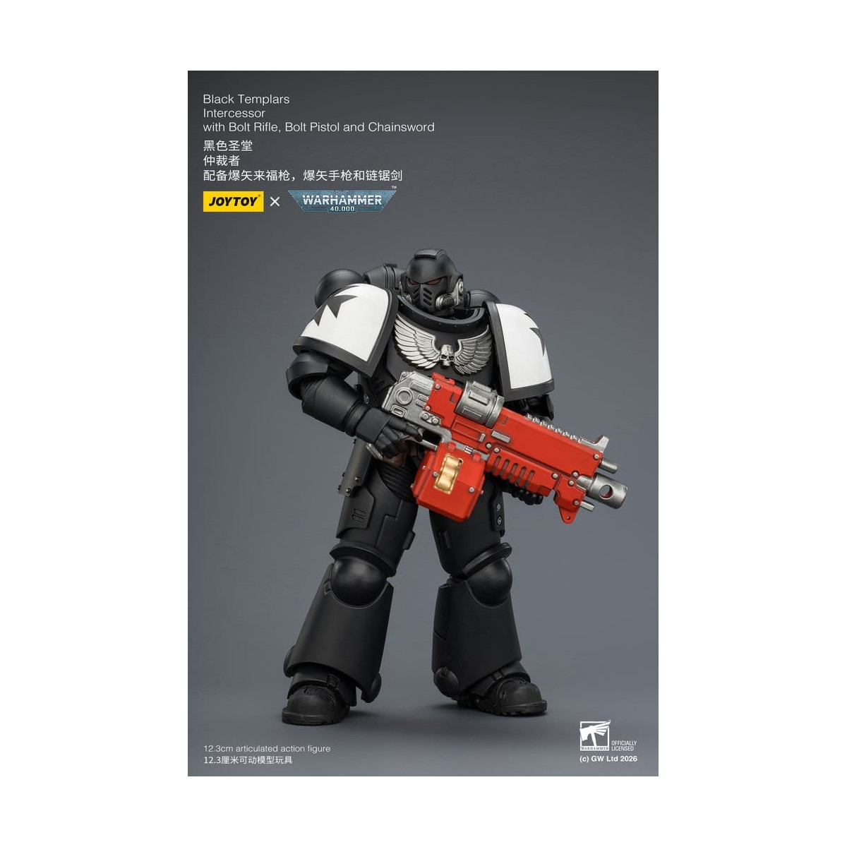 JoyToy Space Marines - Black Templars - Intercessors 1/18 - Warhammer 40K