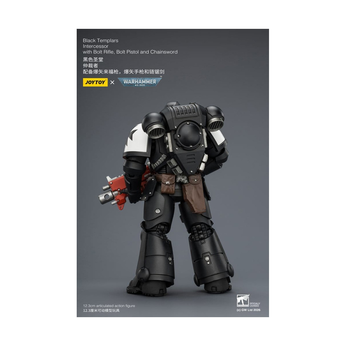 JoyToy Space Marines - Black Templars - Intercessors 1/18 - Warhammer 40K
