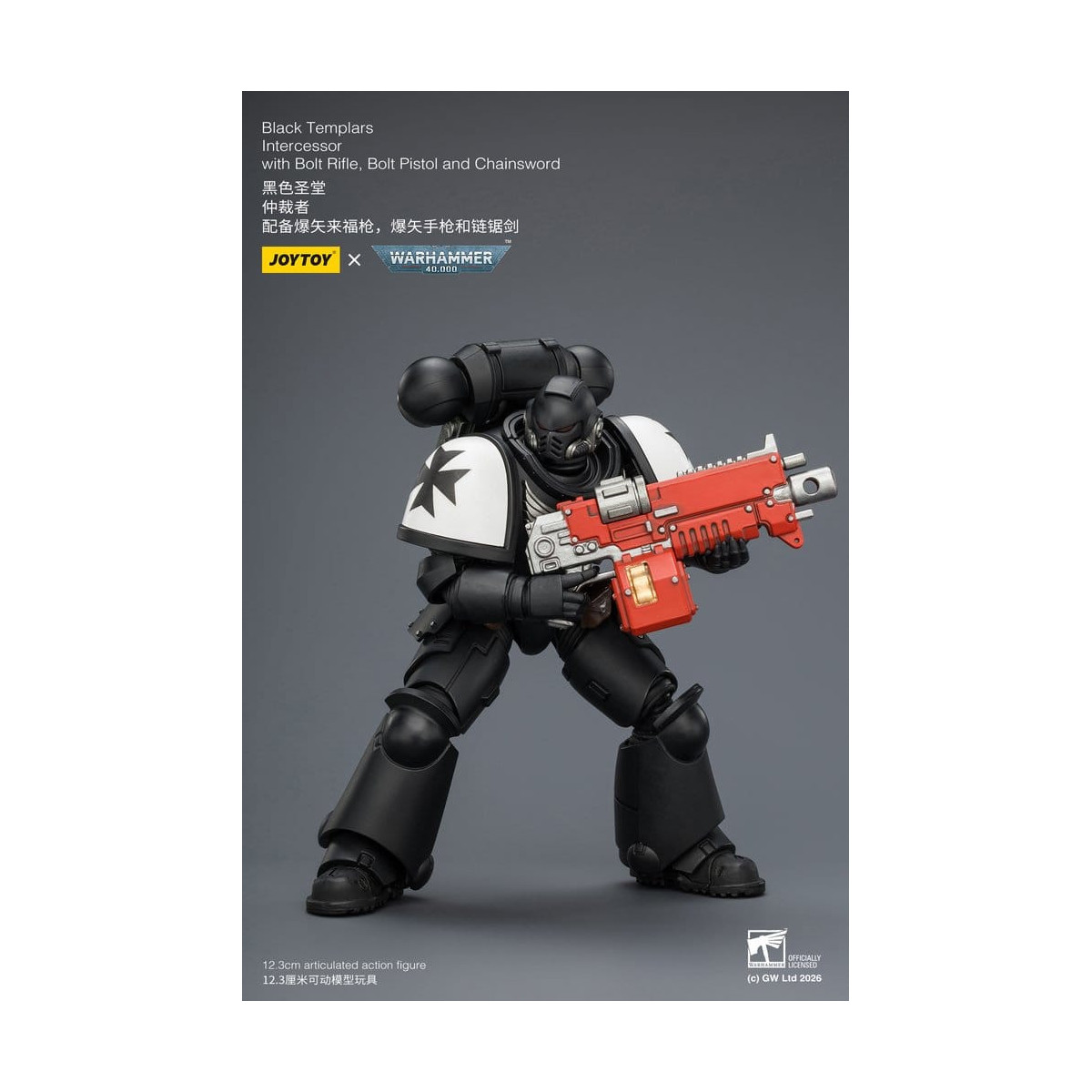 JoyToy Space Marines - Black Templars - Intercessors 1/18 - Warhammer 40K