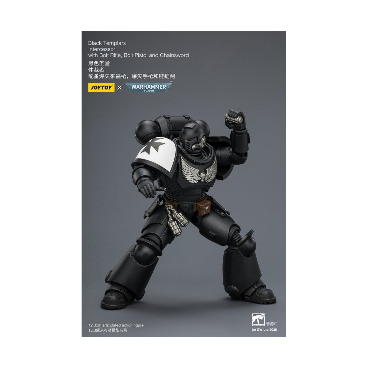 JoyToy Space Marines - Black Templars - Intercessors 1/18 - Warhammer 40K