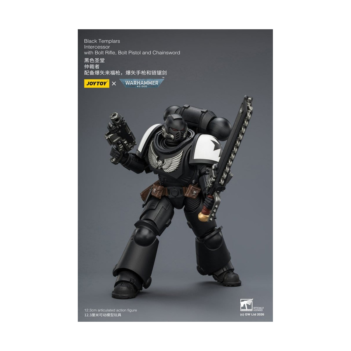 JoyToy Space Marines - Black Templars - Intercessors 1/18 - Warhammer 40K
