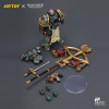JoyToy - Sons of Horus - Maloghurst the Twisted, the Warmaster's Equerry with Legion Standard and Banestrike Bolter 1/18