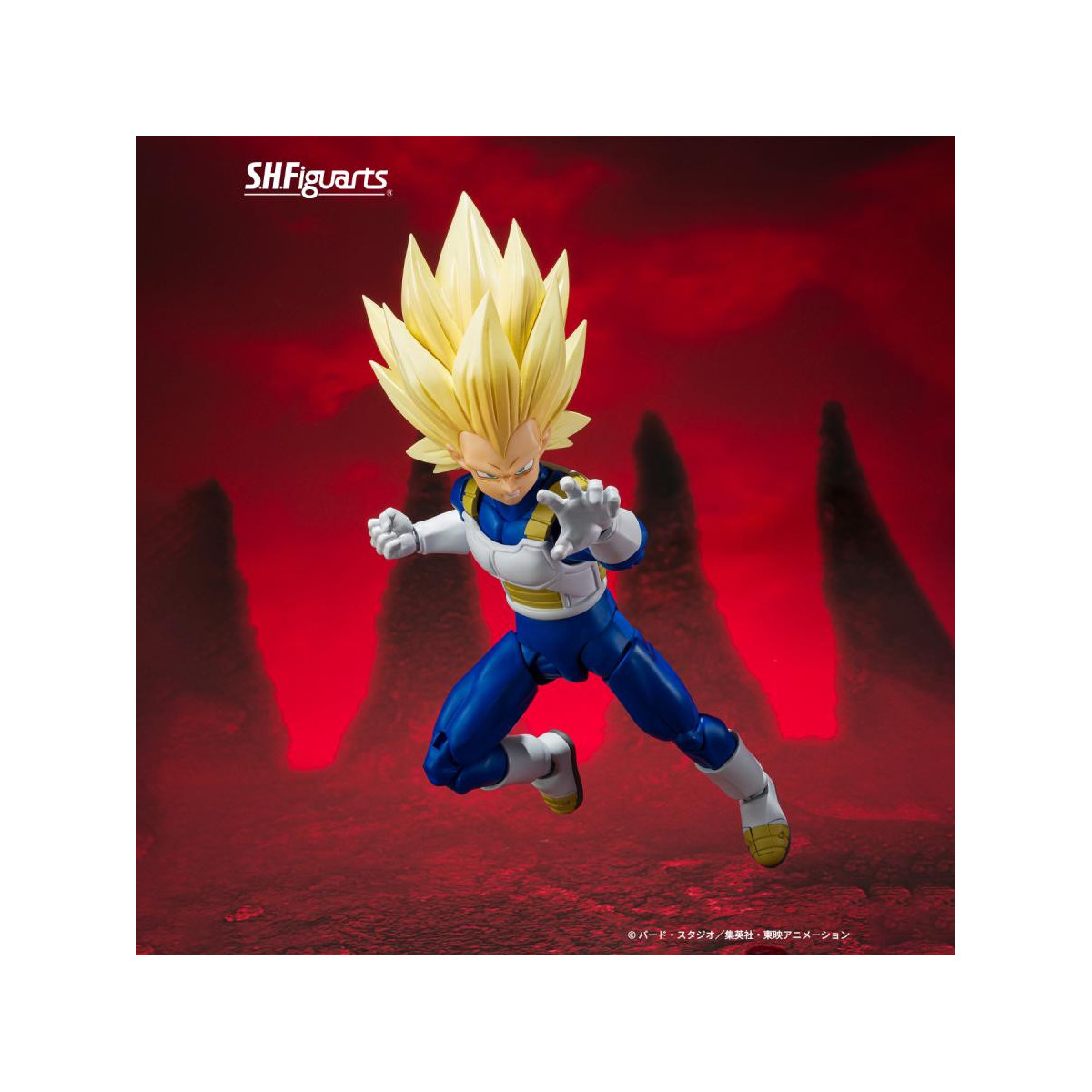 Tamashii Nations - Dragon Ball Daima - Super Saiyajin 3 Vegeta - SHF SHFiguarts