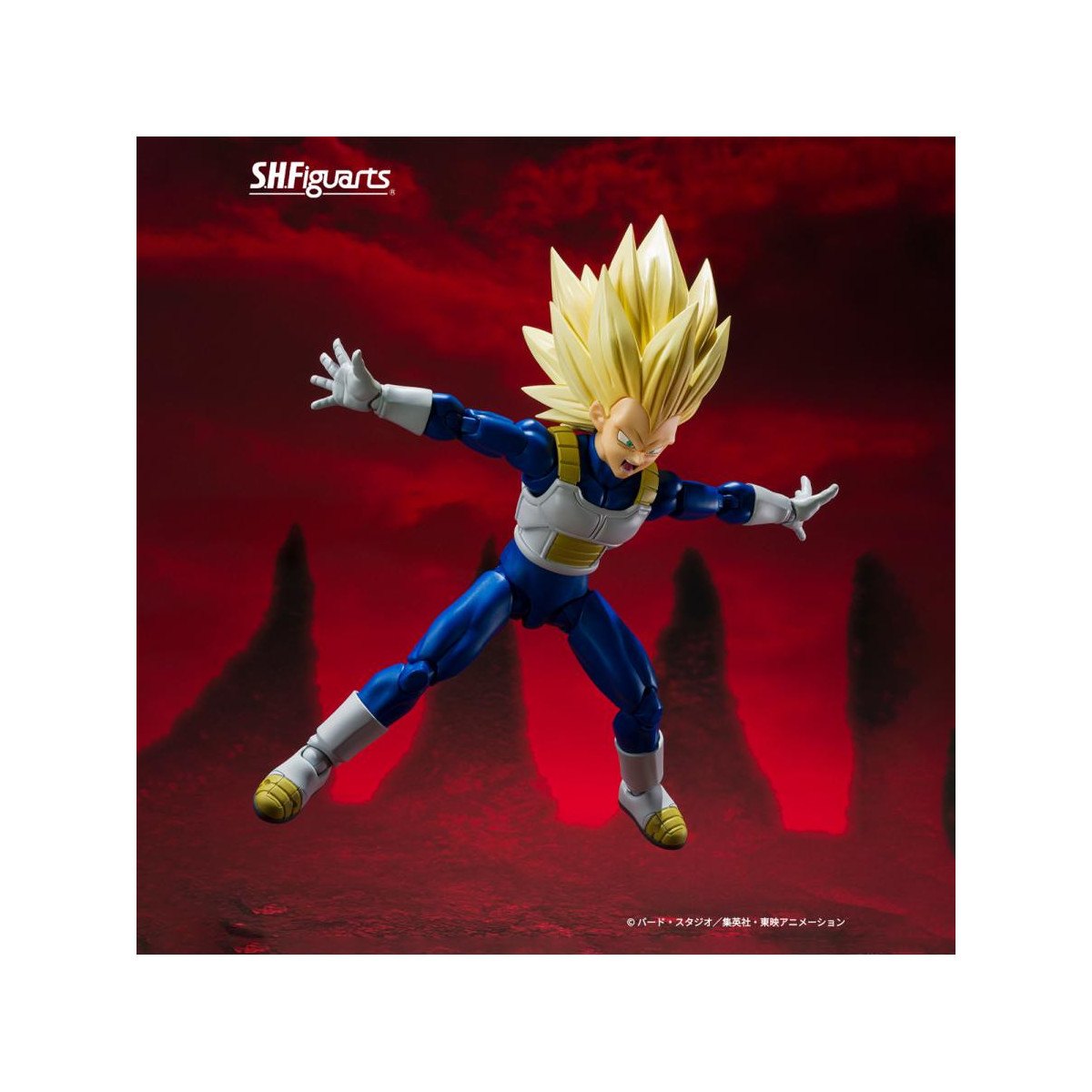 Tamashii Nations - Dragon Ball Daima - Super Saiyajin 3 Vegeta - SHF SHFiguarts