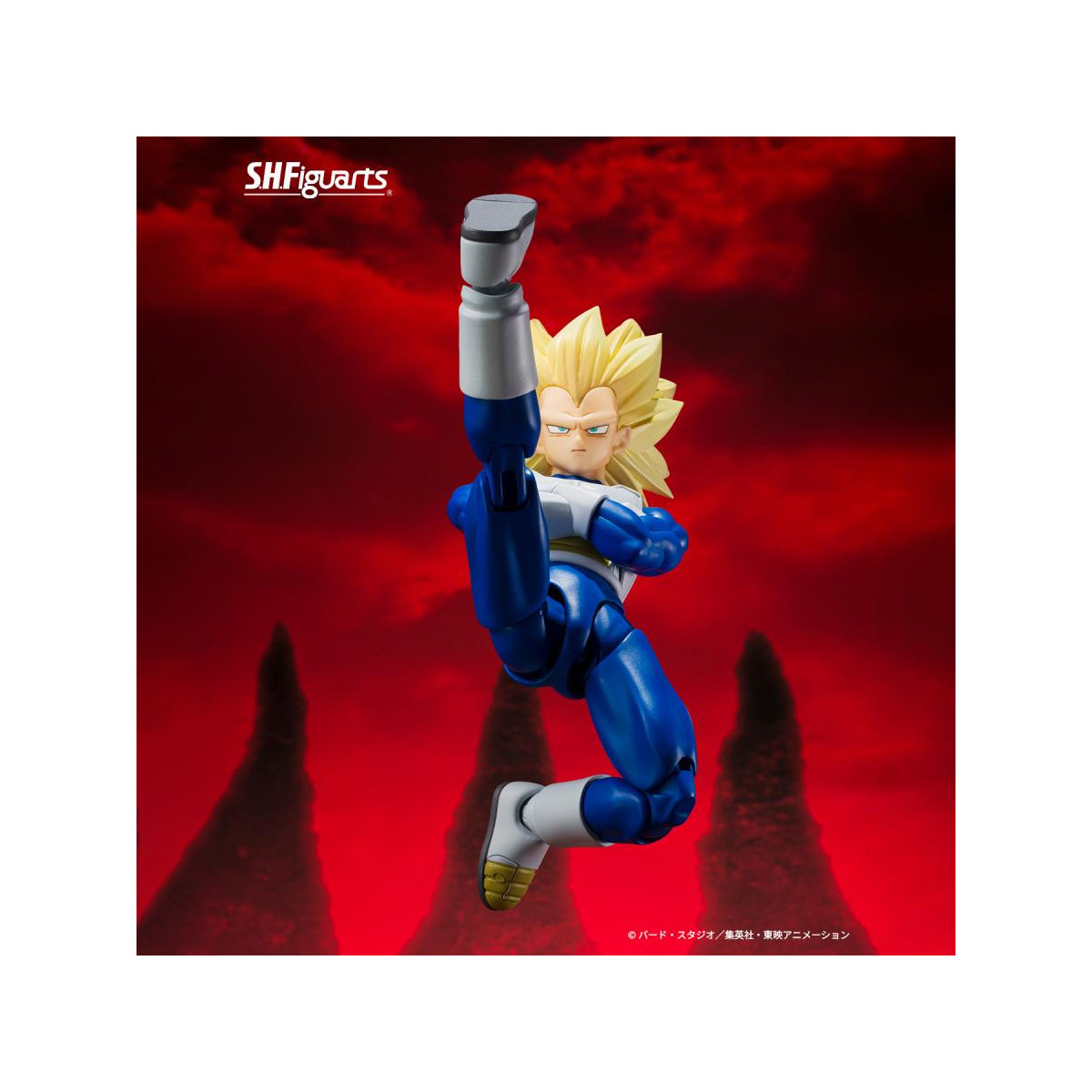 Tamashii Nations - Dragon Ball Daima - Super Saiyajin 3 Vegeta - SHF SHFiguarts