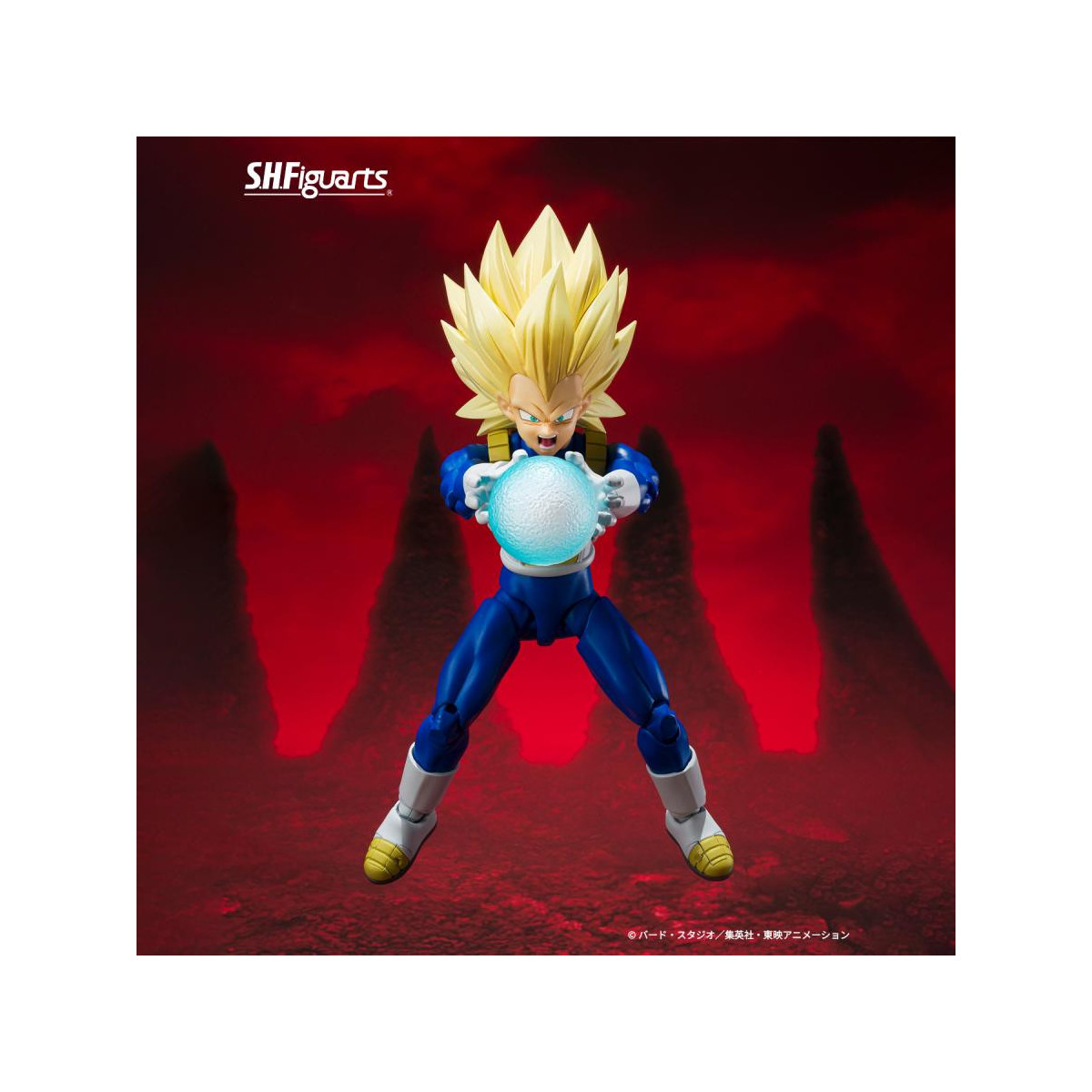 Tamashii Nations - Dragon Ball Daima - Super Saiyajin 3 Vegeta - SHF SHFiguarts