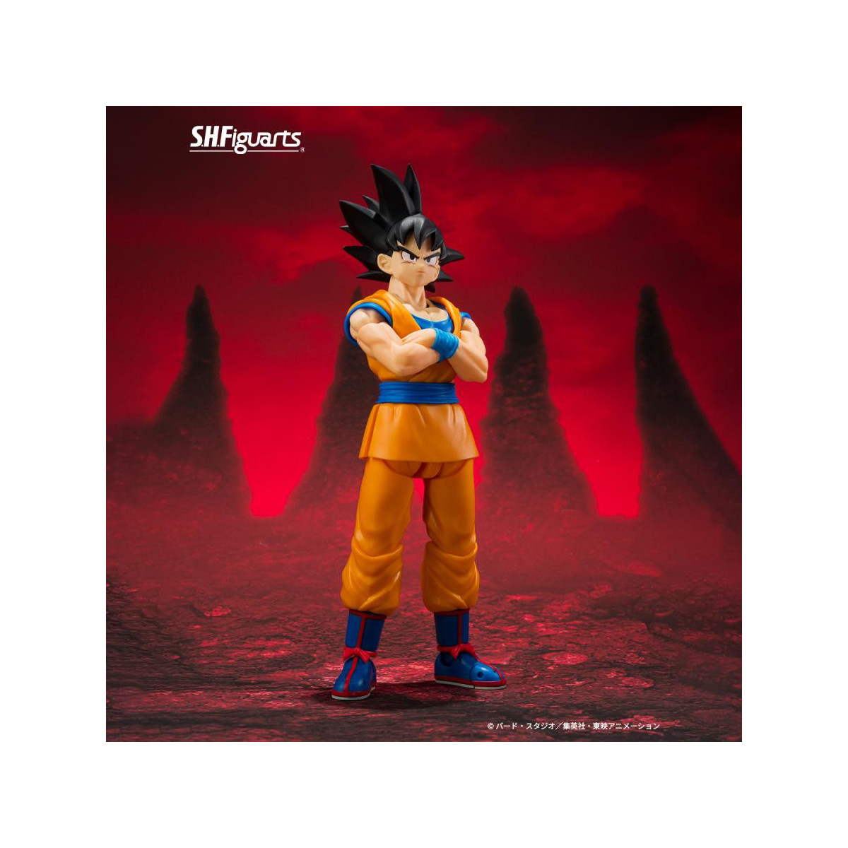 Tamashii Nations - Dragon Ball Daima - Super Saiyajin 3 Vegeta - SHF SHFiguarts