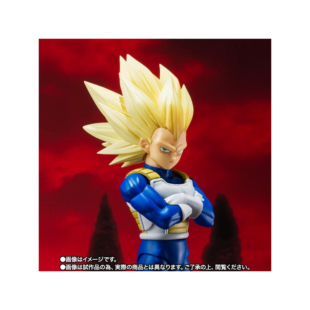 Tamashii Nations - Dragon Ball Daima - Super Saiyajin 3 Vegeta - SHF SHFiguarts