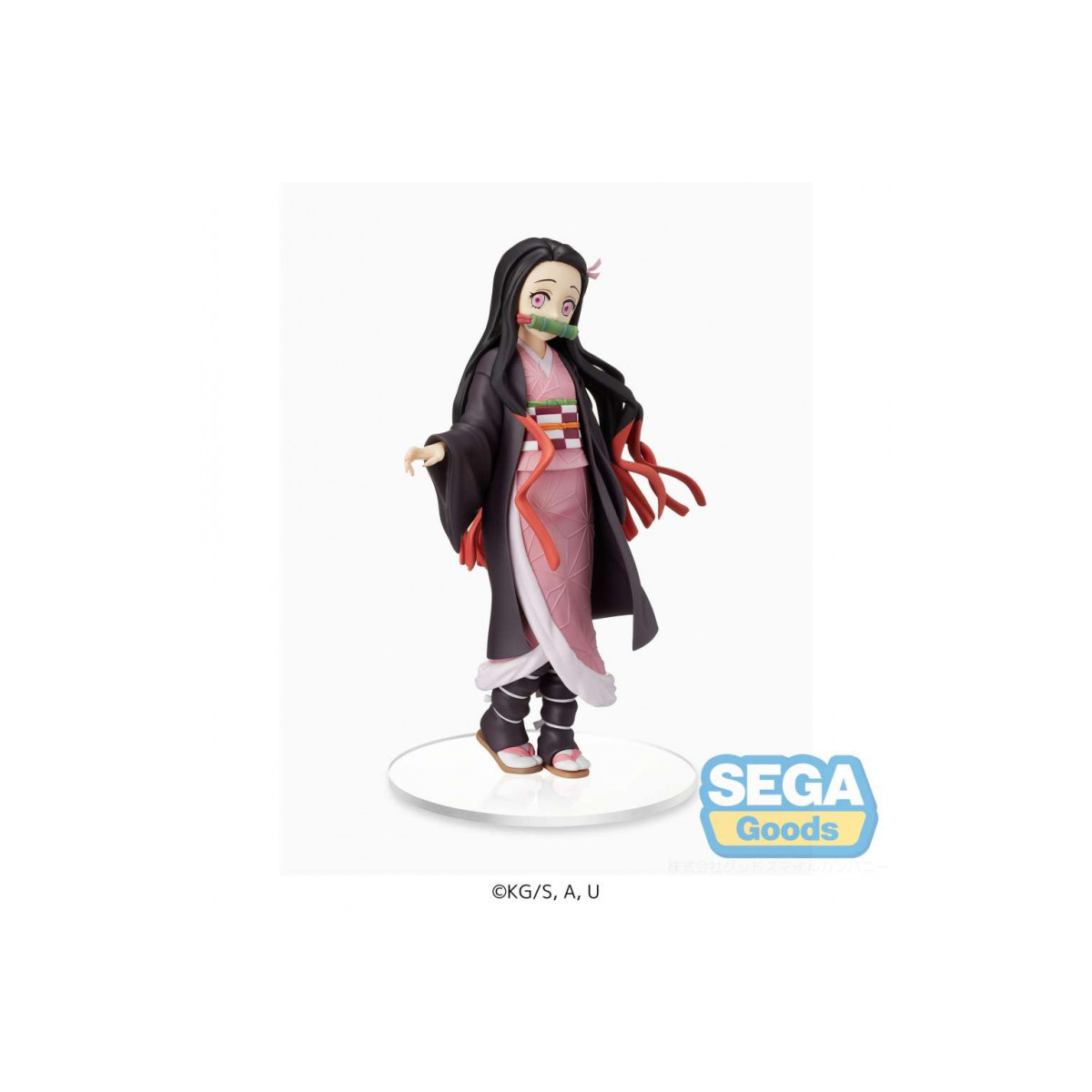 SEGA Super Premium SPM - Nezuko Sibling Bond - Demon Slayer: Kimetsu no Yaiba