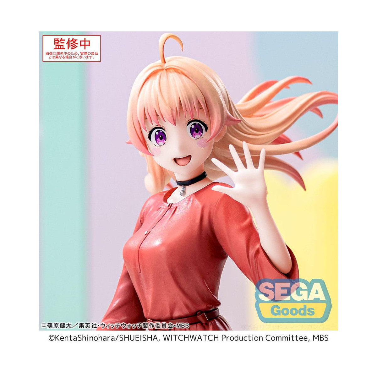 SEGA Goods - Nico Wakatsuki - Witch Watch Luminasta