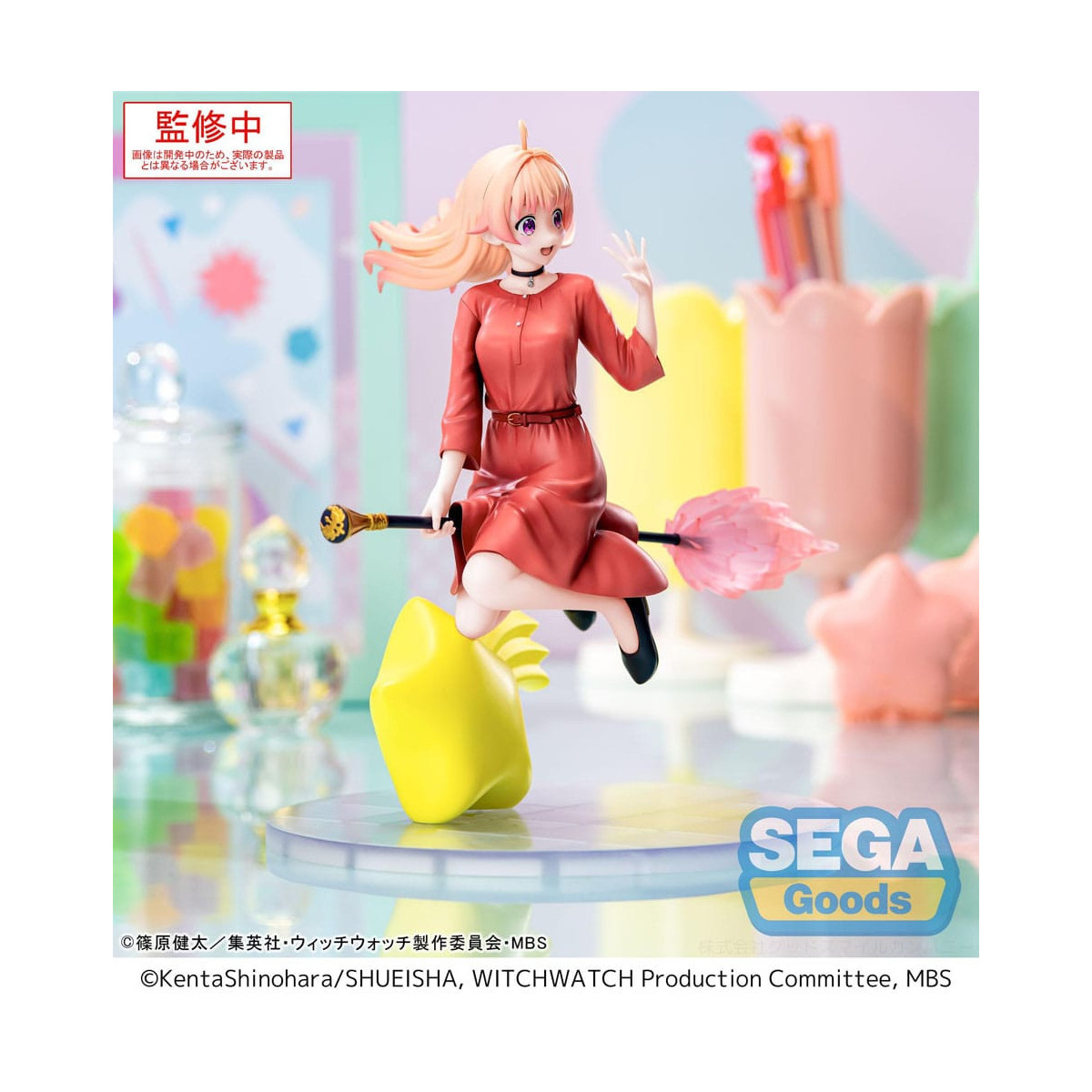 SEGA Goods - Nico Wakatsuki - Witch Watch Luminasta