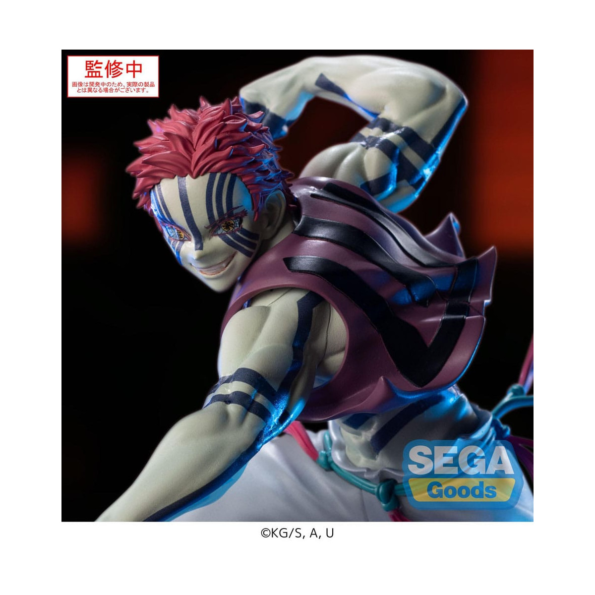 SEGA Goods - Xross Link Anime Akaza - Demon Slayer: Kimetsu no Yaiba: Kimetsu no Yaiba