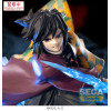SEGA Goods - Xross Link Anime Giyu Tomioka - Demon Slayer: Kimetsu no Yaiba: Kimetsu no Yaiba