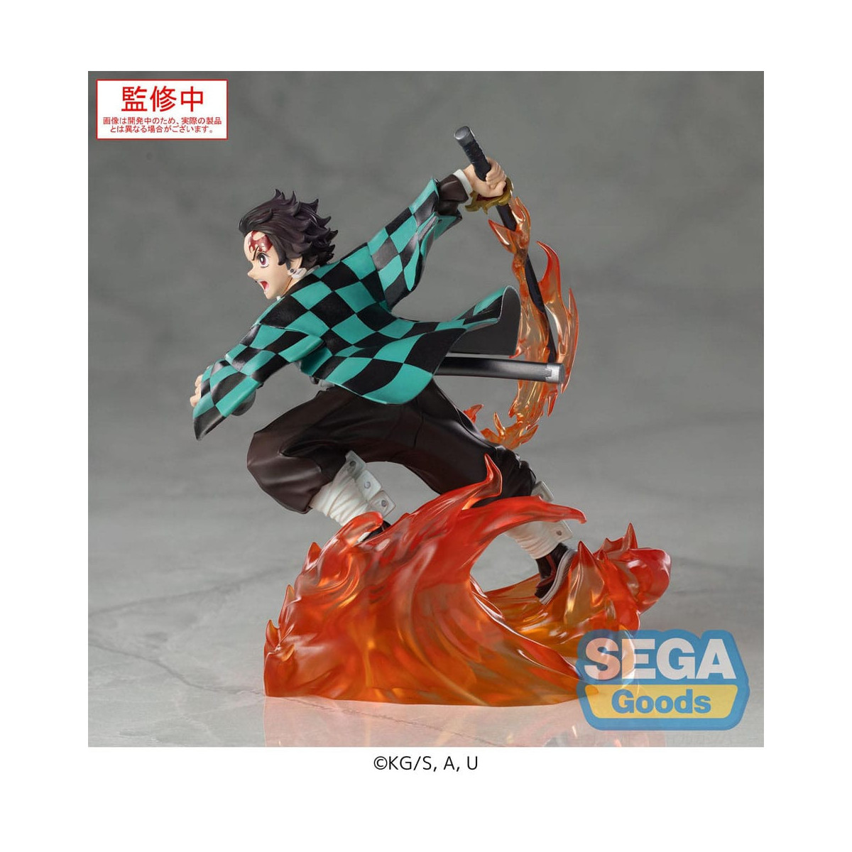 SEGA Goods - Xross Link Anime Tanjiro Kamado - Demon Slayer: Kimetsu no Yaiba: Kimetsu no Yaiba