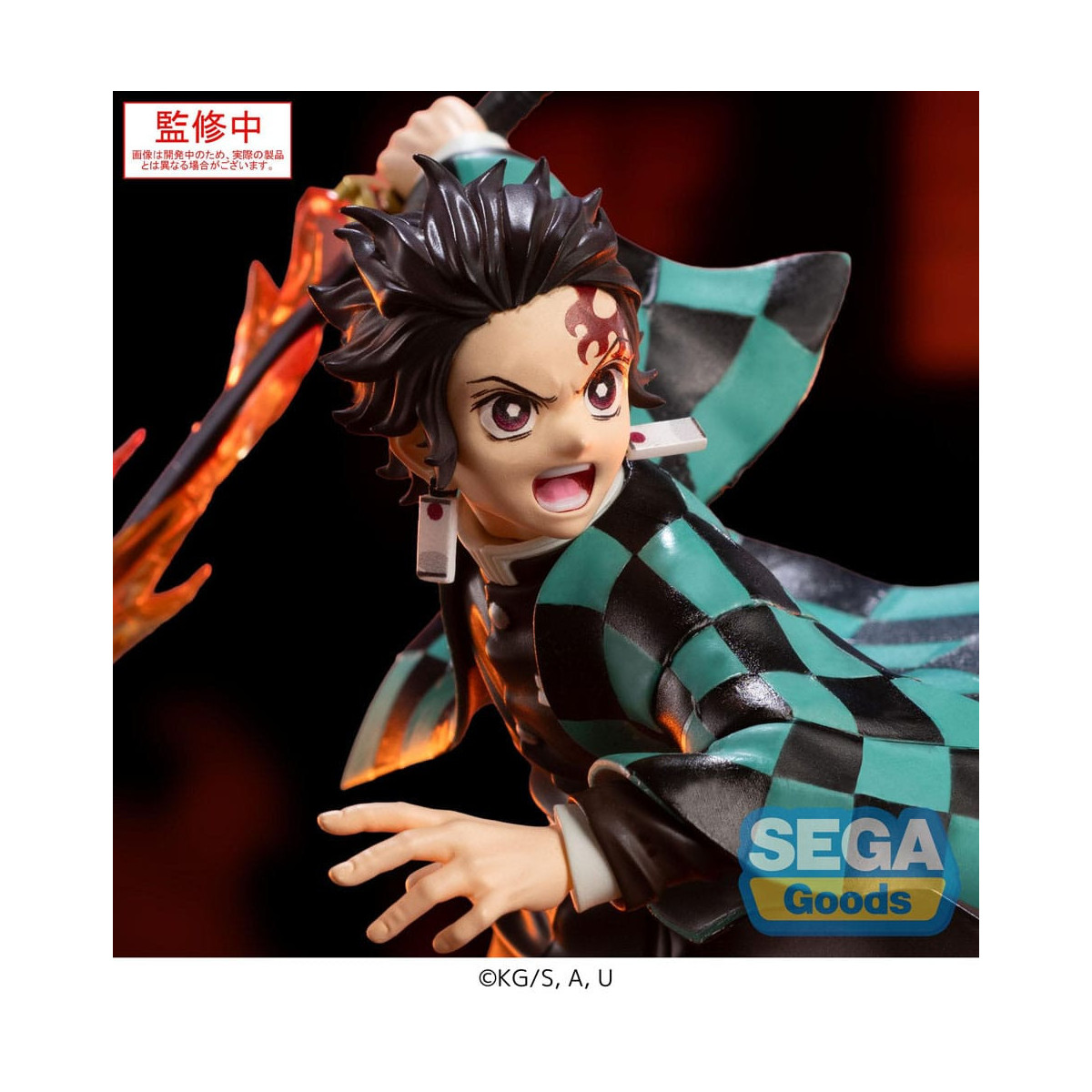 SEGA Goods - Xross Link Anime Tanjiro Kamado - Demon Slayer: Kimetsu no Yaiba: Kimetsu no Yaiba