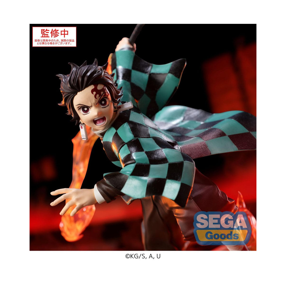 SEGA Goods - Xross Link Anime Tanjiro Kamado - Demon Slayer: Kimetsu no Yaiba: Kimetsu no Yaiba