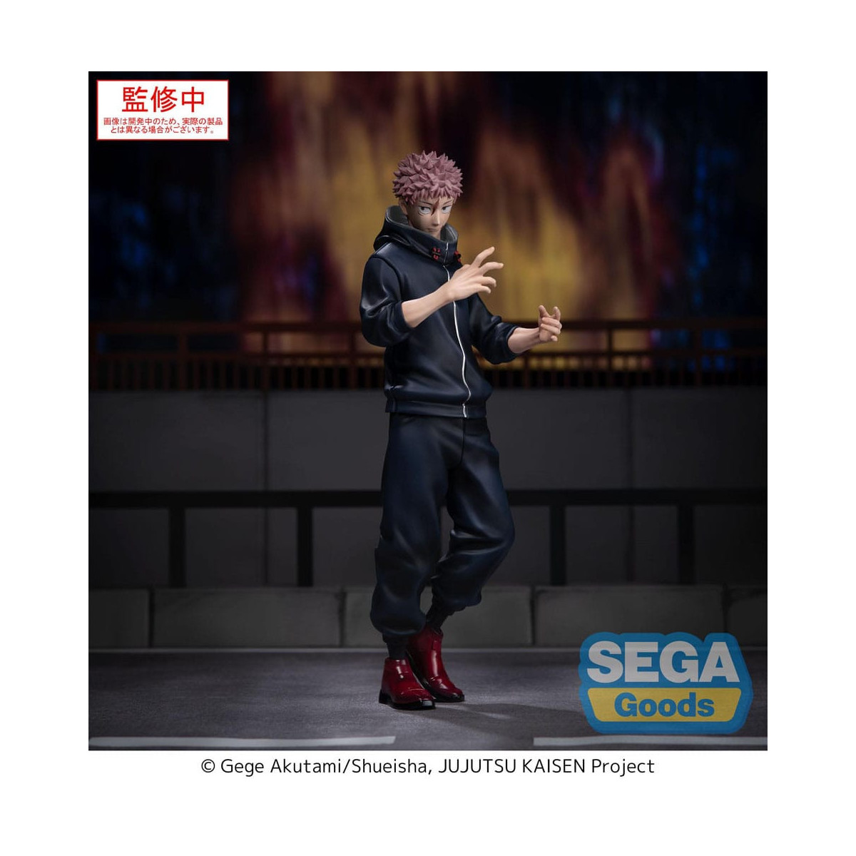SEGA Goods - XStellar Yuji Itadori - Jujutsu Kaisen Culling Spiel