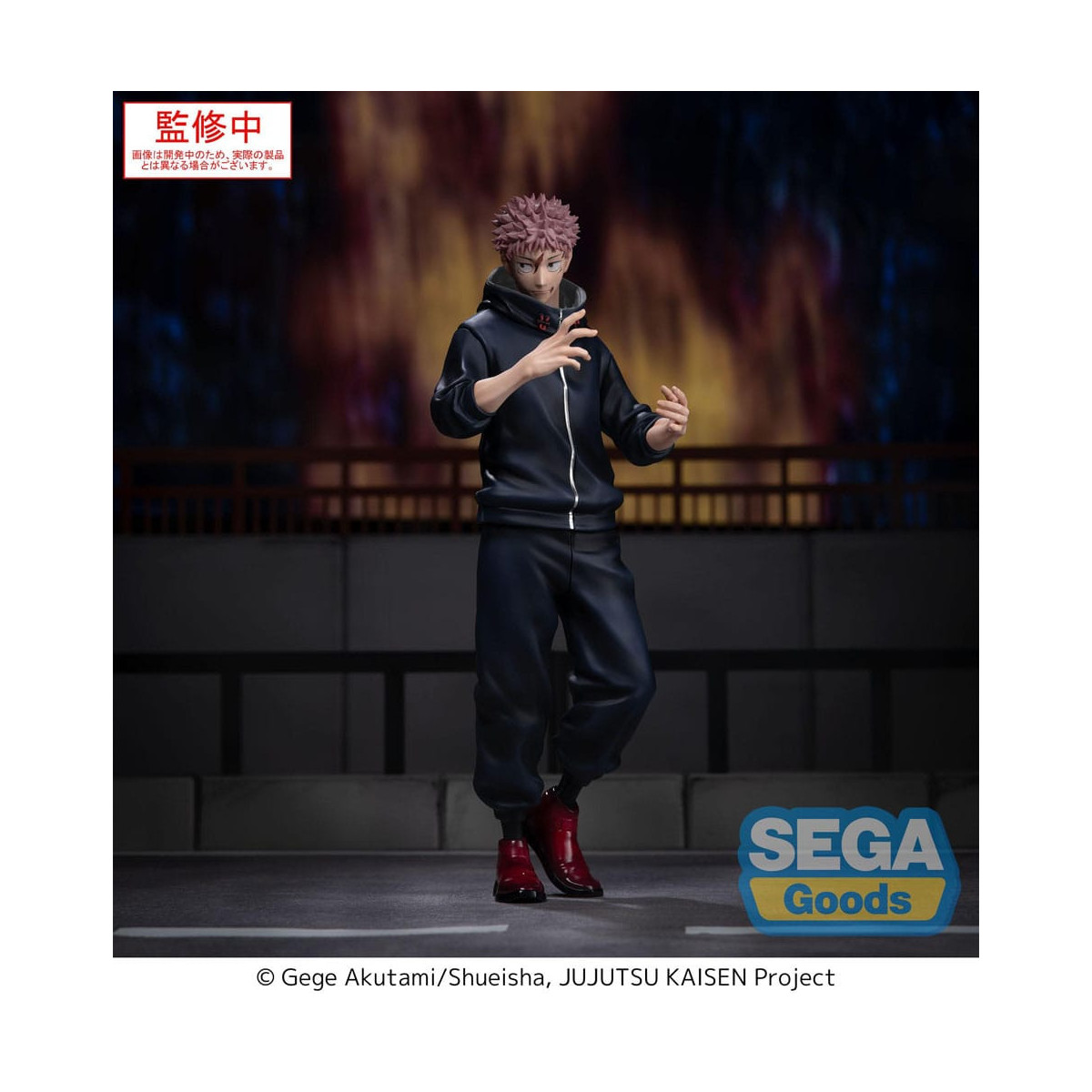 SEGA Goods - XStellar Yuji Itadori - Jujutsu Kaisen Culling Spiel