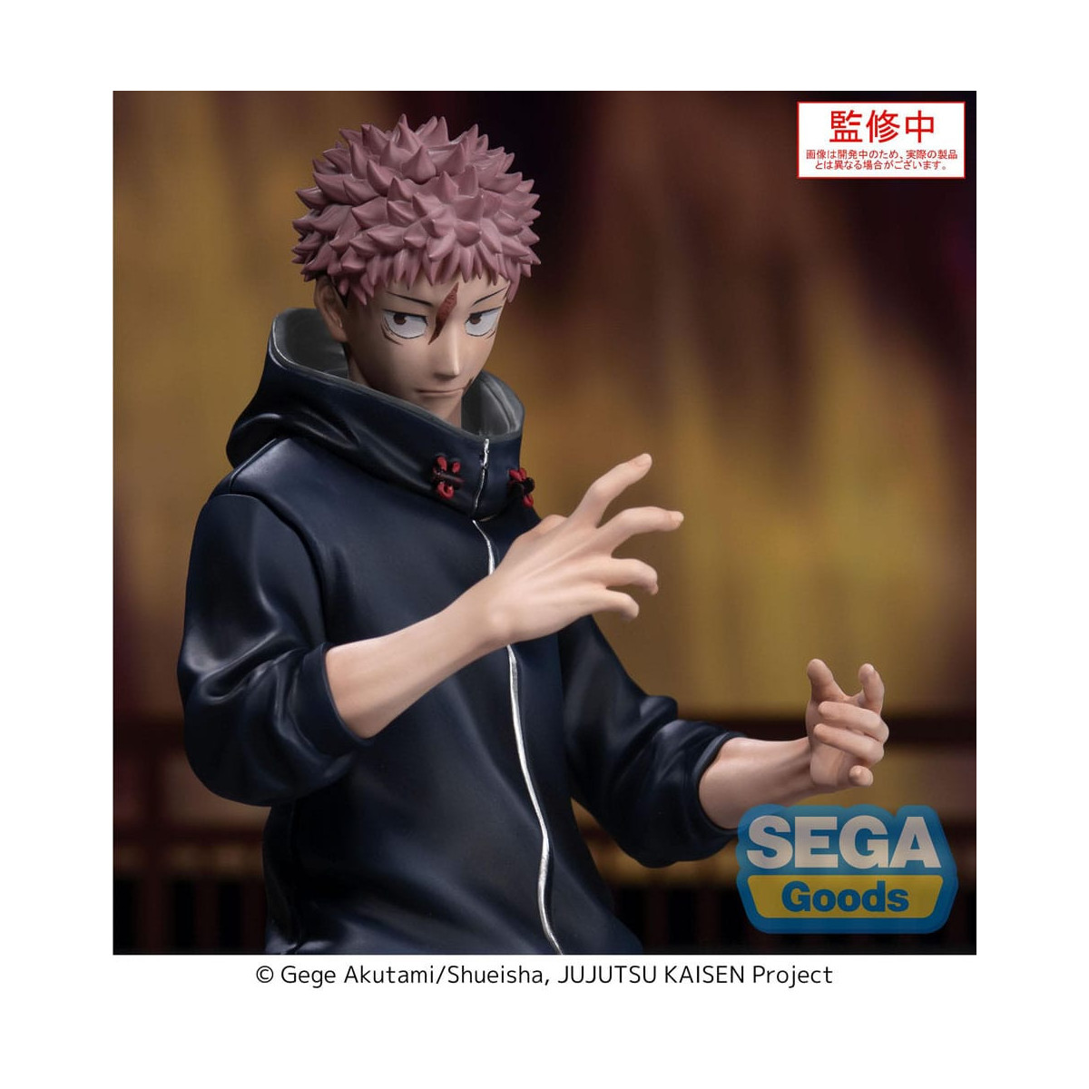 SEGA Goods - XStellar Yuji Itadori - Jujutsu Kaisen Culling Spiel