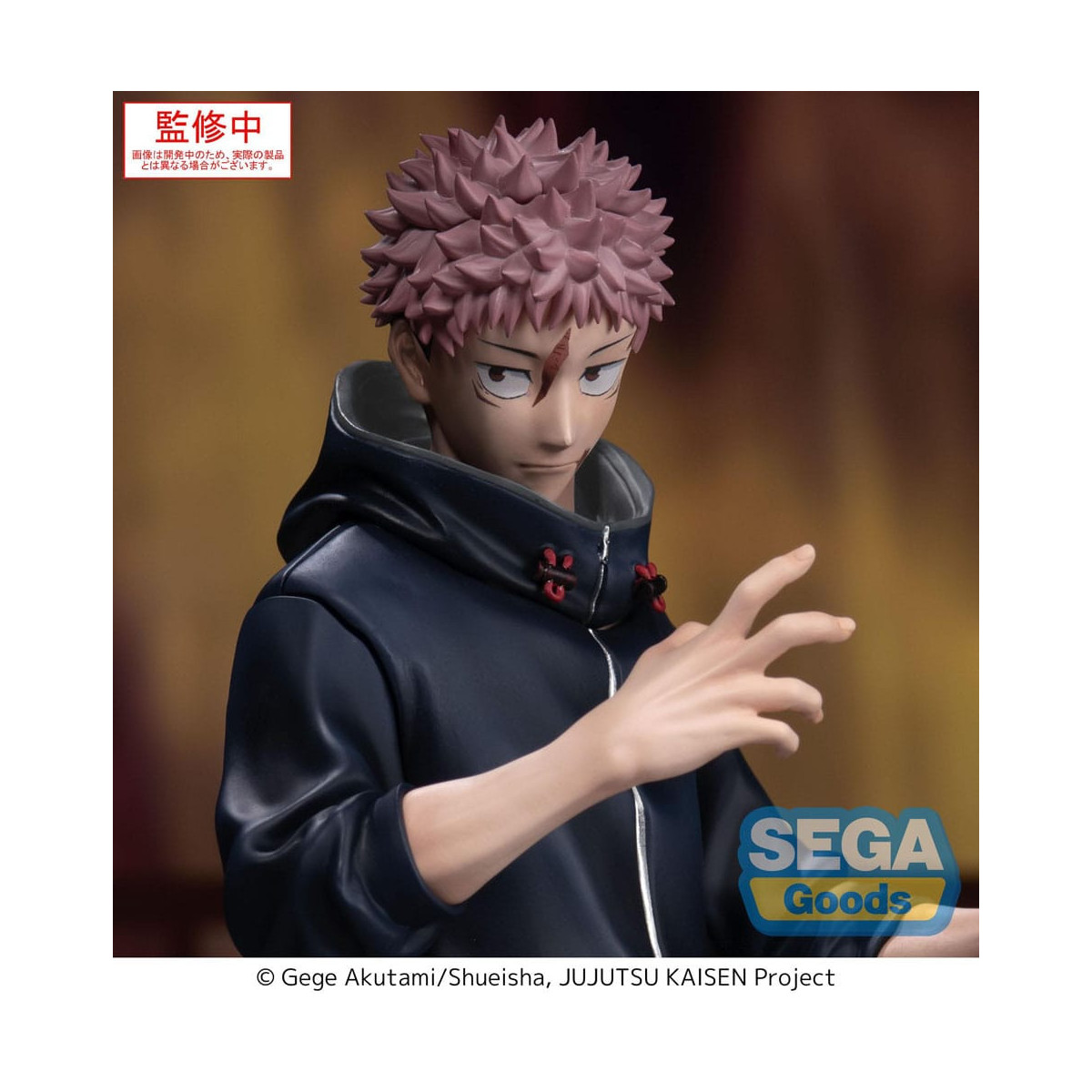 SEGA Goods - XStellar Yuji Itadori - Jujutsu Kaisen Culling Spiel