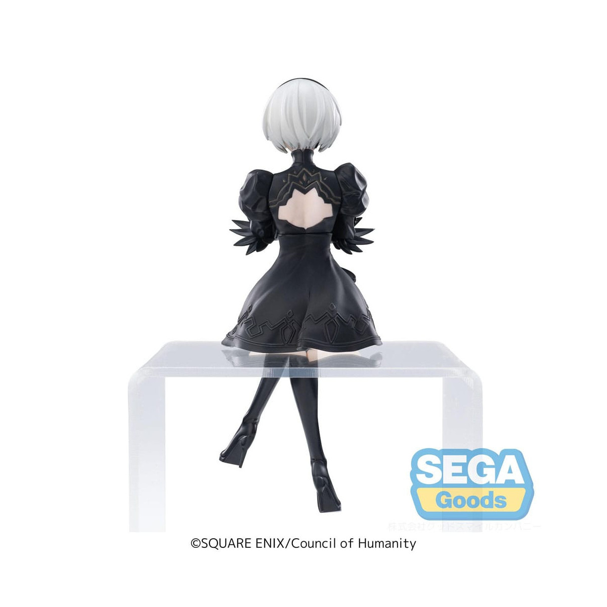 SEGA PM Perching - 2B - NieR:Automata Ver1.1a
