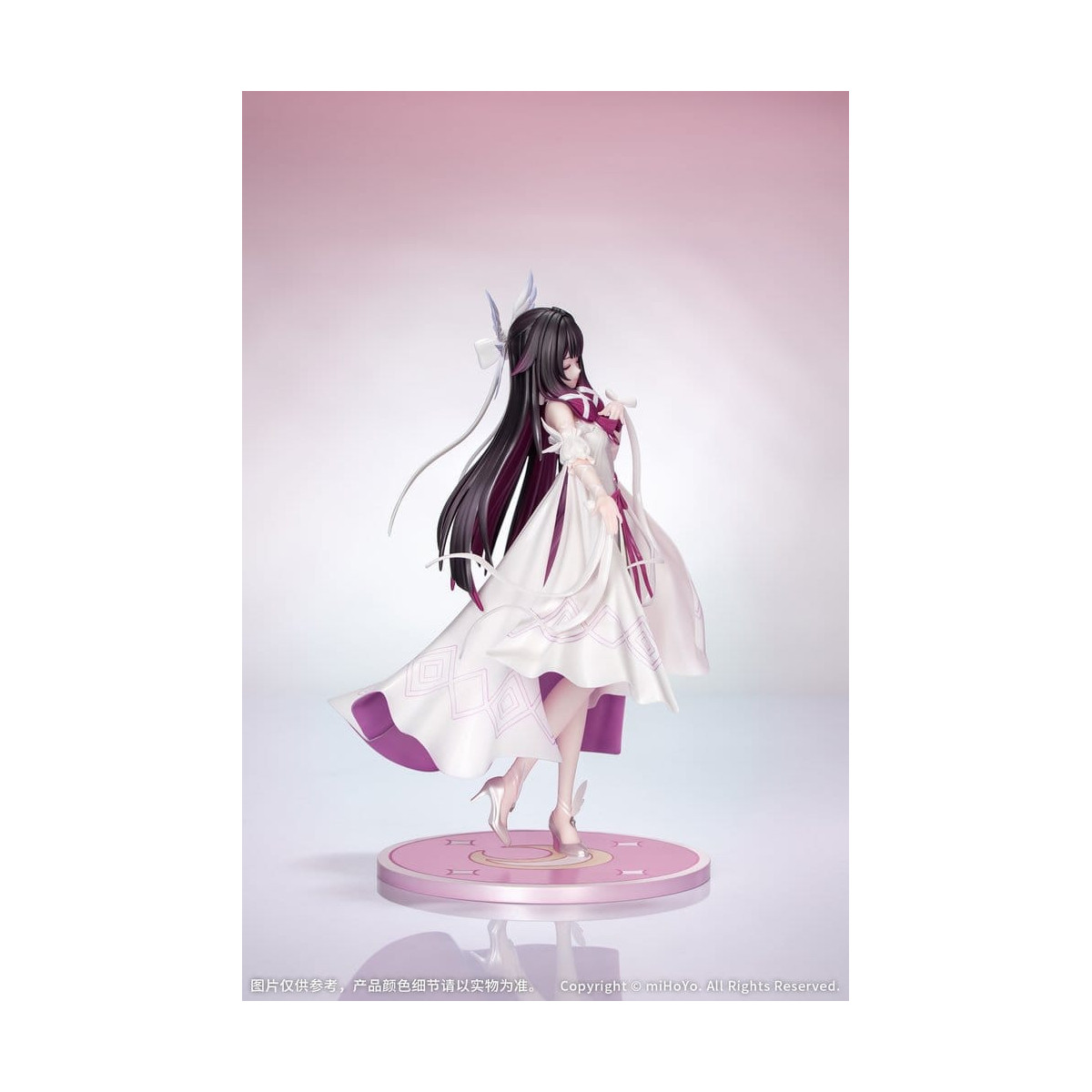 Myethos Gift+ - Columbina: Carnival Gathering Ver. pvc 1/8 - Genshin Impact