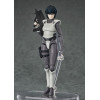 Goodsmile Hyper Body Motoko Kusanagi (Simple Armored Suit Ver.) Ghost in the Shell