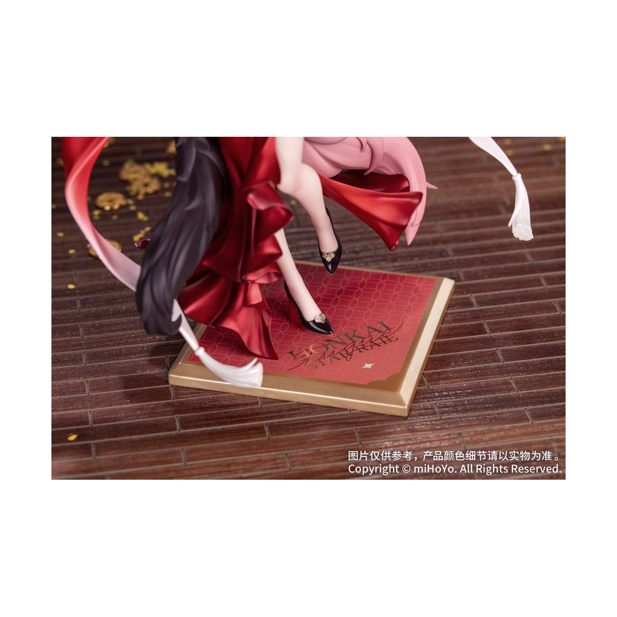 Myethos Gift+ - Fugue (Tingyun) Star Luck Amass Fortunes Ver. pvc 1/8 - Honkai: Star Rail