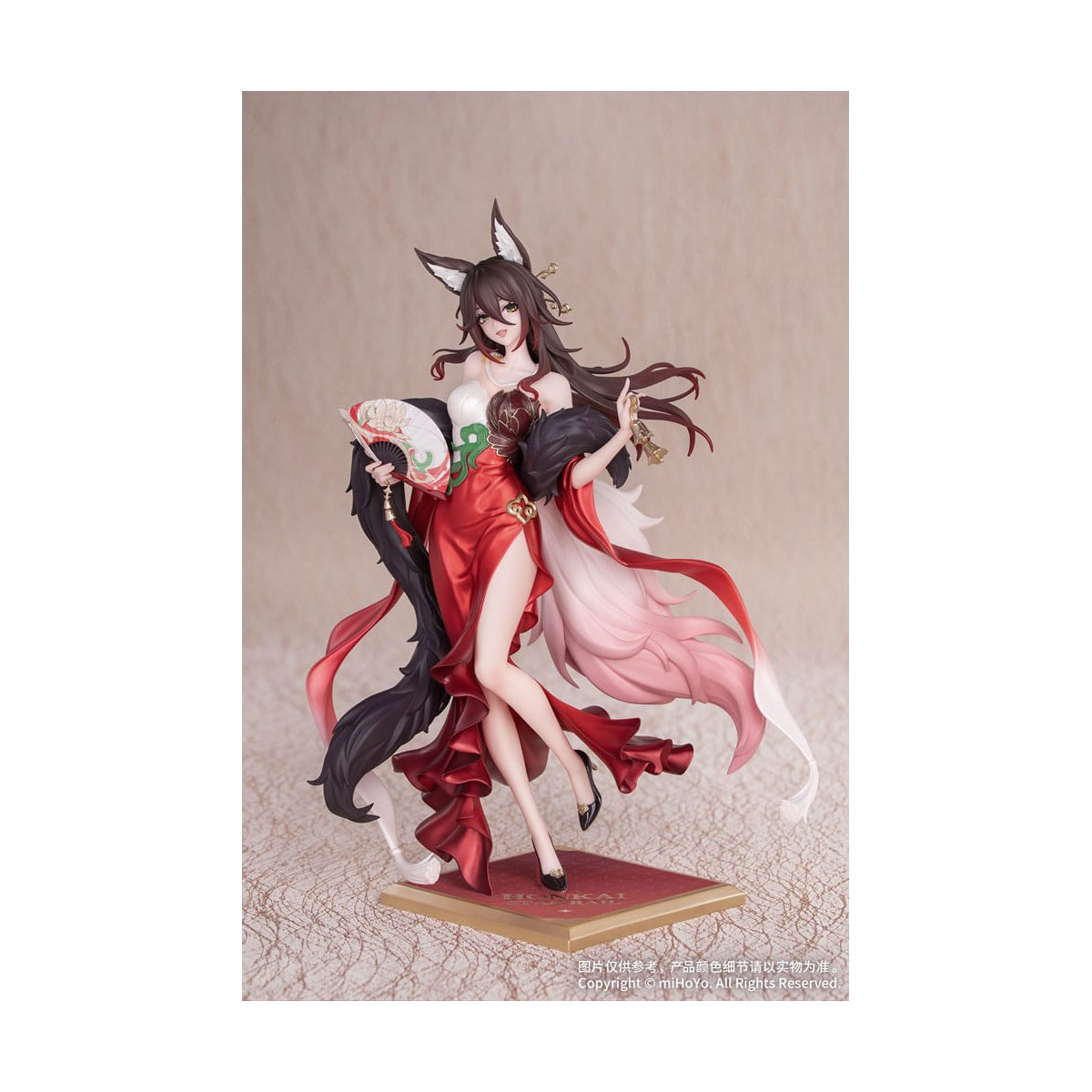 Myethos Gift+ - Fugue (Tingyun) Star Luck Amass Fortunes Ver. pvc 1/8 - Honkai: Star Rail